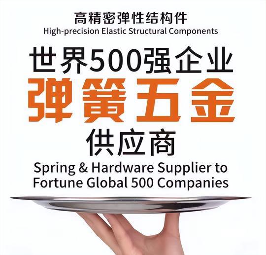 【2026】「商务合同笔译」—— 严谨把控条款细节，守护跨境合作权益